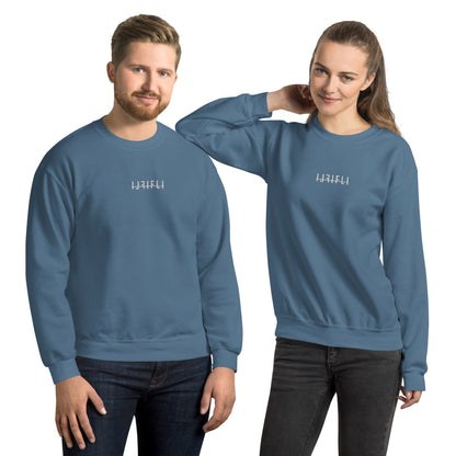 Geborduurde Unisex Sweatshirt - Mirror