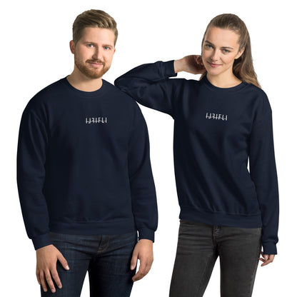 Geborduurde Unisex Sweatshirt - Mirror